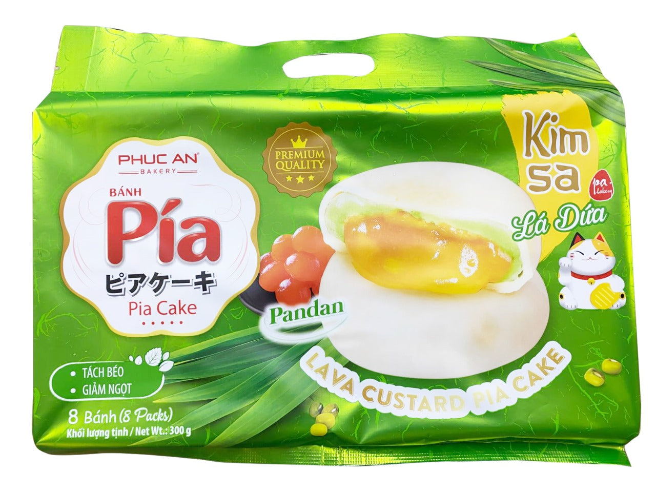 Phuc An Pia Cake Mung Bean Pandan Flavour Banh Pia Dau Xanh Kim Sa La Dua (8 pieces) 300g x1