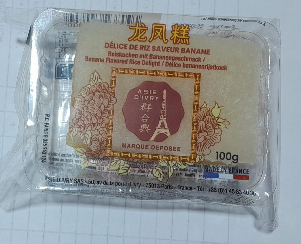 Banana Cake 越南小食-香蕉糕Banh Deo Chuoi 100g x1