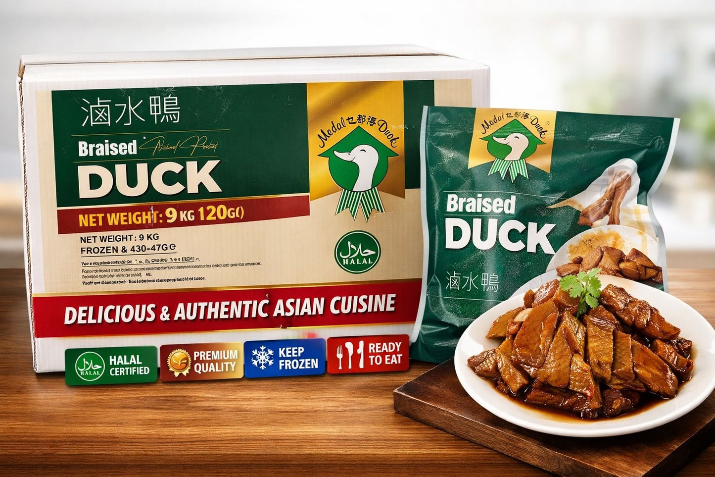 Medal Soy Braised Duck 豉油鴨 (430-470g) x1