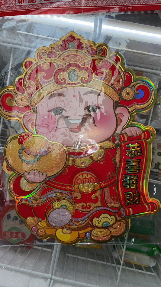 CNY Decoration Items 新年懸掛裝飾品 Do Treo Trang Tri Tet 1 pc x 1