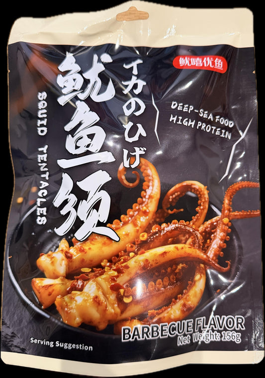 YX Squid Tentacles-BBQ魷嘻優魚魷魚鬚-燒烤 156g X 1