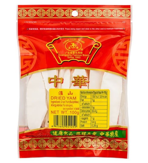 EA Herbal Soup Stock Ching Po Leng 東亞牌清補涼湯包 Gia vi hàm thuốc bắc 180g x1