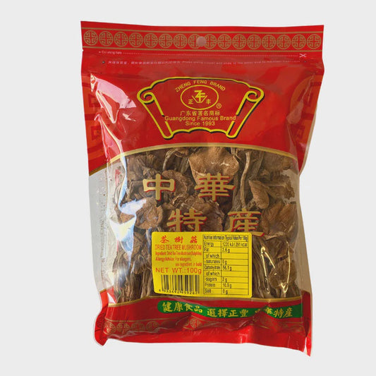 ZF Dried Tea Tree Mushroom Soup Mix 正豐養生茶樹菇燉雞湯料 Thuoc Bac Nam Cay Tra 100g x1