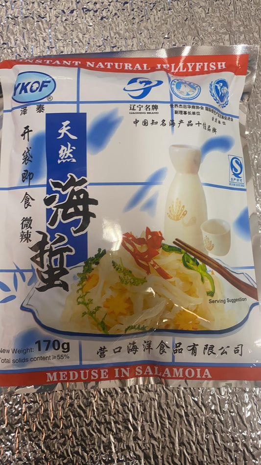 YKOF Instant Shredded Jelly Fish  Hot  Sua Bien Cay An Lien 170g x 1