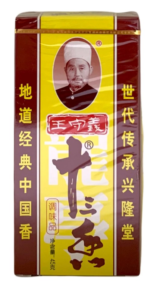 20872 EA Mè Đen 康乐黑芝麻 Me Den 100g