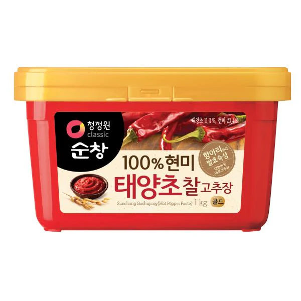 Chungjung Brown Rice Red Pepper Paste (Square) 糙米红椒酱 Tuong Ot Gao Lut 1kg x 1