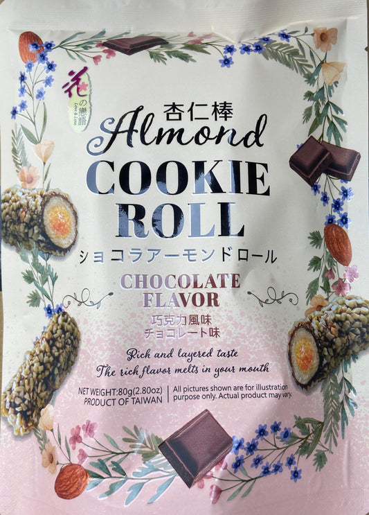 L&L Almond Cookie Roll - Chocolate 花之戀語 杏仁棒 巧克力 80g x 1