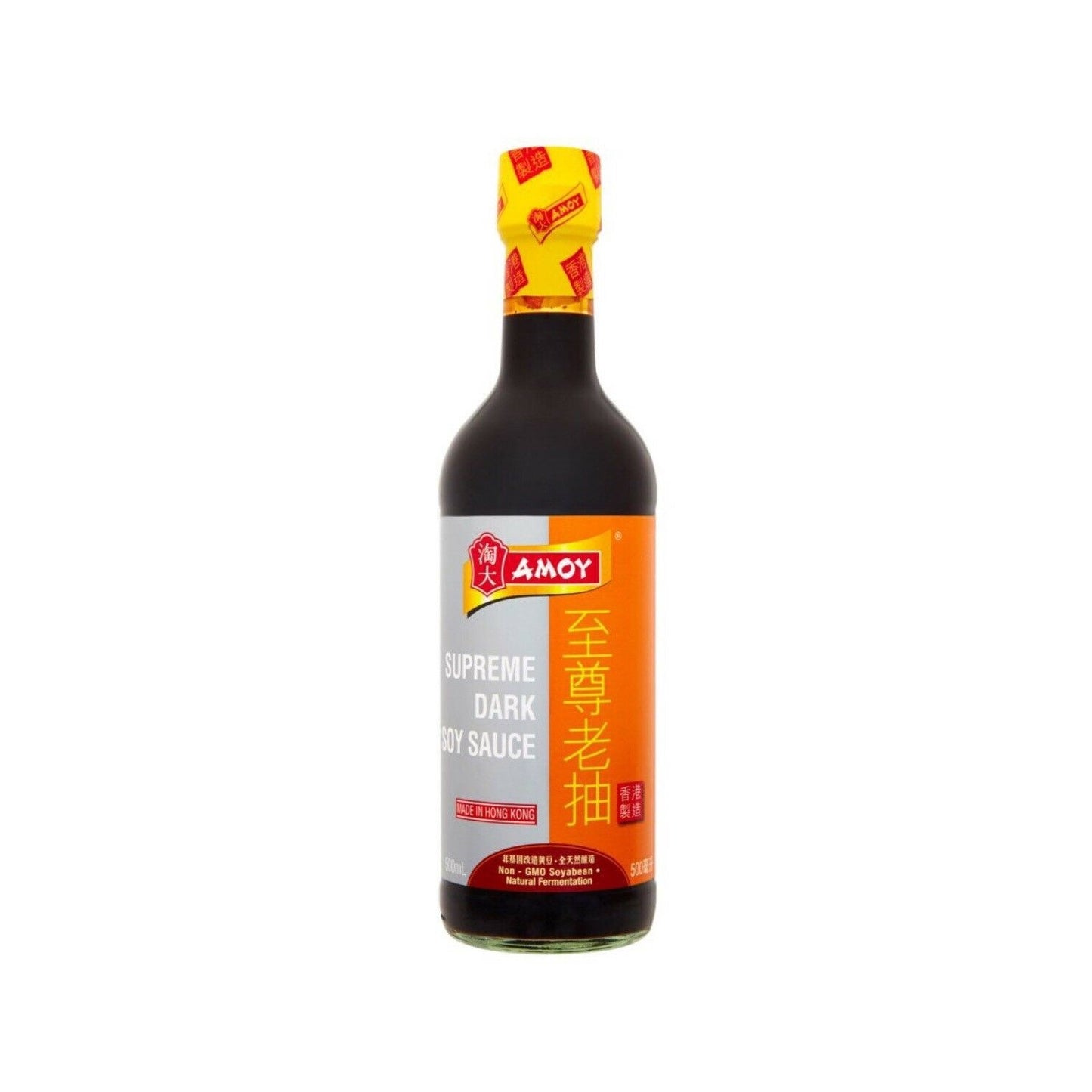 Nước tương đen Amoy Supreme 至尊老抽 Nước tương 500ml x1