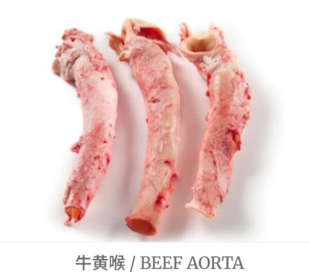 21080 KB Bánh mì hẹ Trung Quốc 金寶韭菜餡餅 Bánh hẹ (4 chiếc) 400g x12