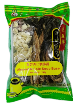 19611 EA Almond Dehydrated Cole Soup Stock菜乾杏仁潤肺湯 150gx50