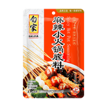 21087 Gia Vị Lẩu BJ - Cay 白家麻辣小火鍋底料 Gia vị lau cay 200g x30