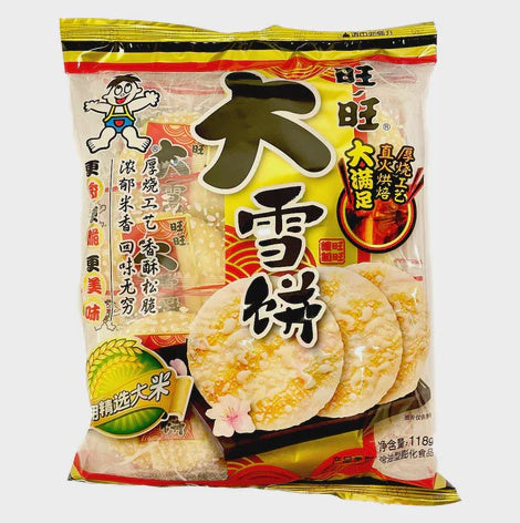 WW Cracker (Shelly Senbei) 大雪饼原味 Banh gao 118g x1