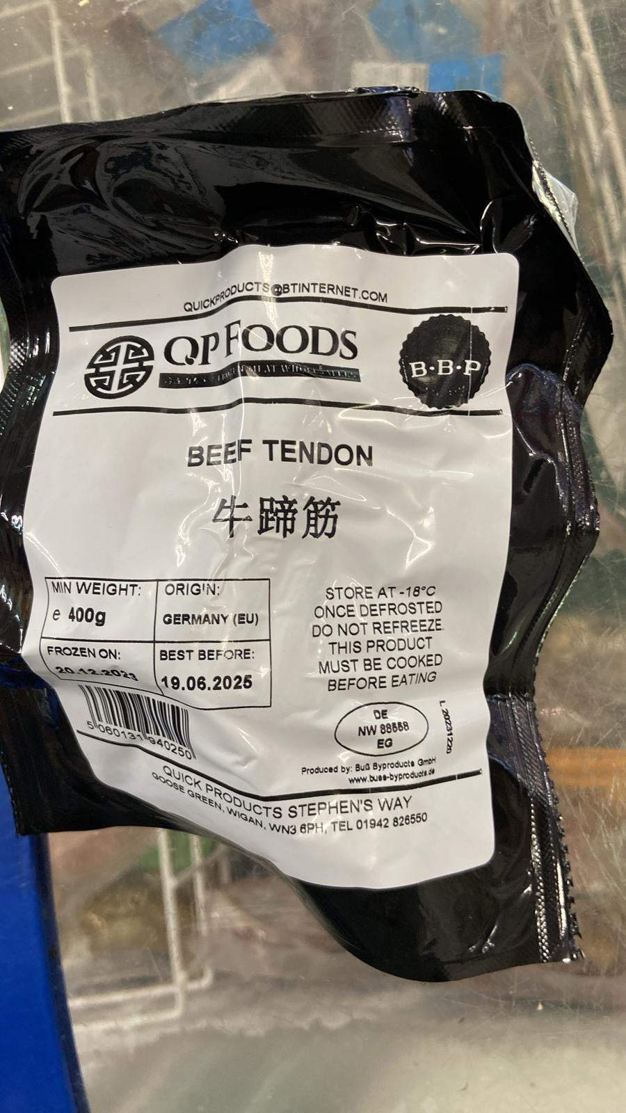 QP Frozen Beef Tendon牛孖筋 Gan bo Dong Lanh 400gx1