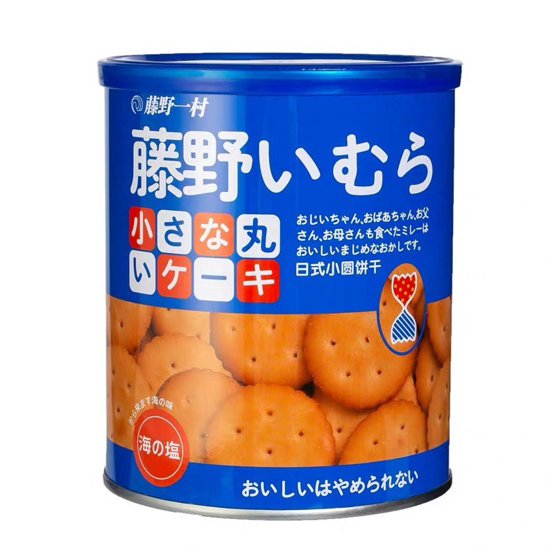 Fujino Ichimura Mini Round Biscuits 藤野一村海鹽日式小圓餅乾 Banh Quy Tron Mini 138g x1