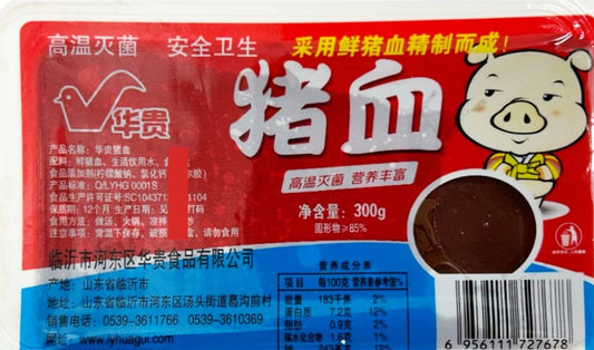 19781 Huyết Heo Huyết Heo 500gr x 1 猪血