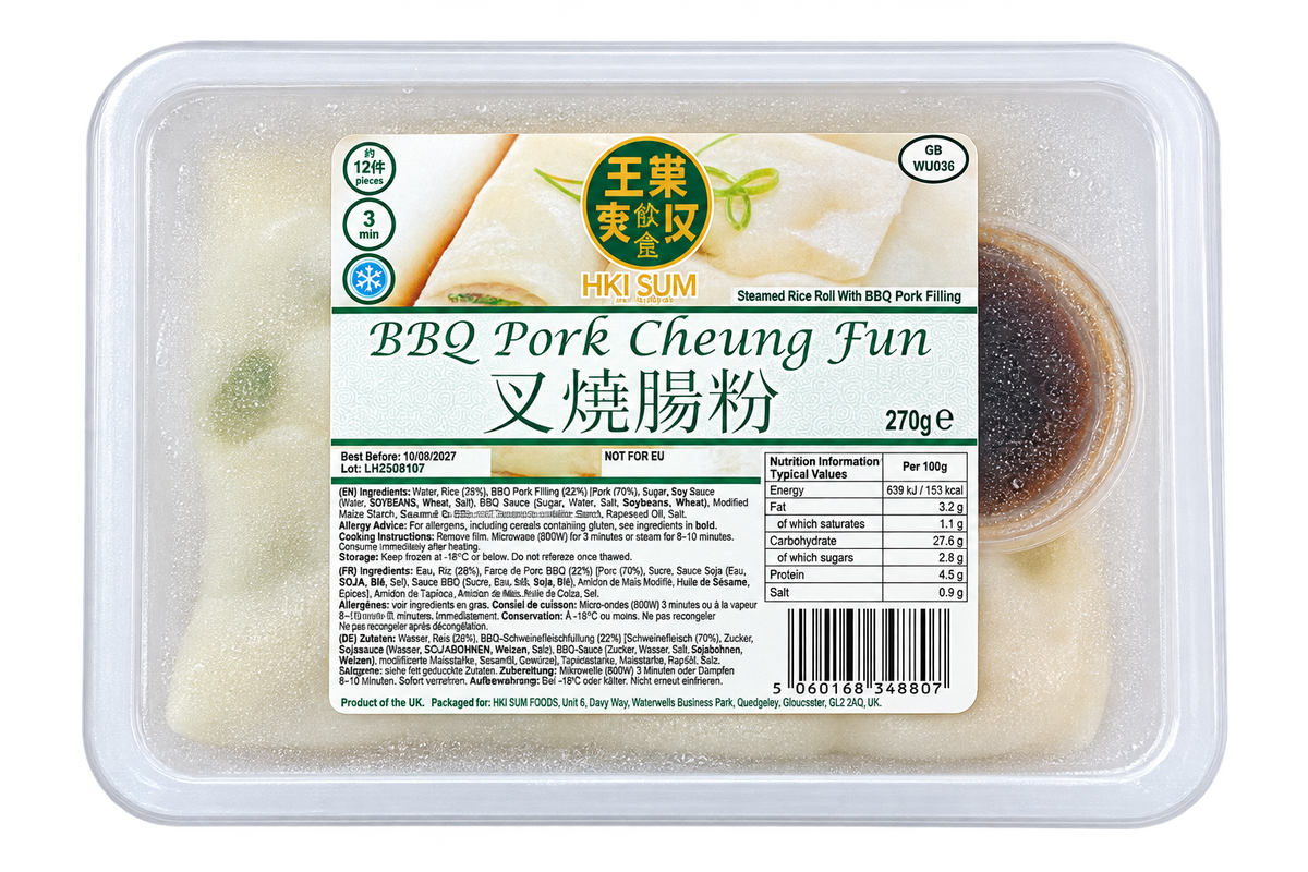 HKDS BBQ Pork Cheung Fun 美食叉燒腸粉270g x 1
