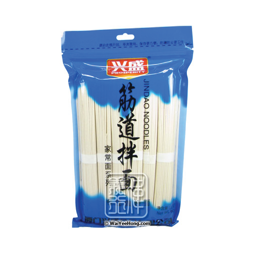 011141 XS  Jin Dao Noodles Mi 600g x1 I3
