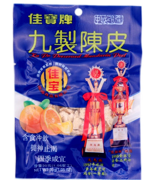 KP Preserved Orange Peel 佳寶 九制陳皮 30g x 1