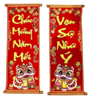 Decorative Red Couplets 新年紅色對聯一對 Cap Lieng Cau Doi Do Trang Tri Tet 1pair x 1