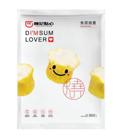 Chan Kee Fish Siu Mai Wholesale Pack 陳記 魚蓉燒賣