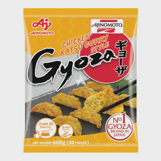 AJINOMOTO Chicken CURRY Dumpling Gyoza日式咖喱雞肉餃子 600g x1