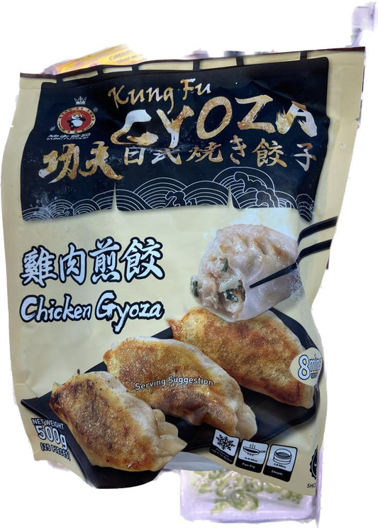 KUNG FU Chicken Gyoza功夫雞肉煎餃 banh bao ga ran 500gx1