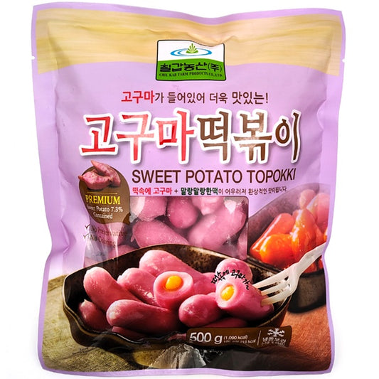 Chilgab Sweet Potato Toppokki 韓式紫薯年糕條 Banh gao khoai lang tim Han quoc 500g x1