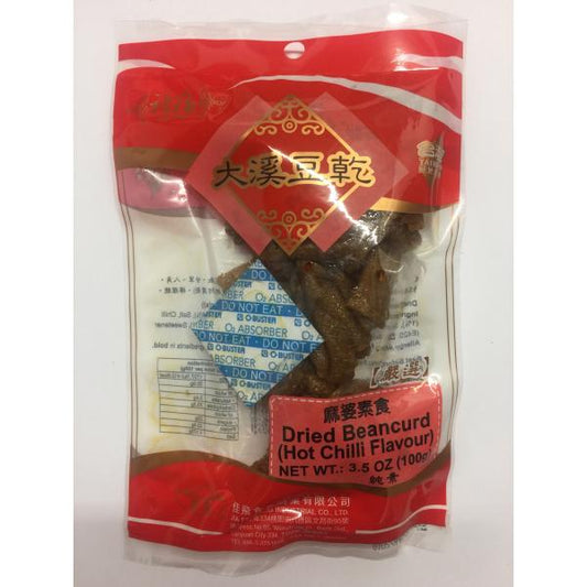 HLW Dough Twist Vị Cay 黄老五麻花酥 Bánh Quay Vị Cay 108g x1