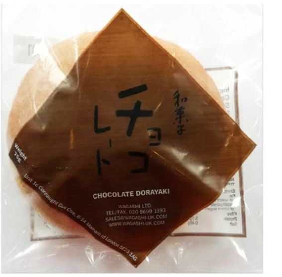 Wagashi Chocolate Dorayaki 朱古力和菓子75g x1