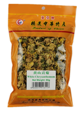 EA White Chrysanthemum黄山貢菊花 80g x50
