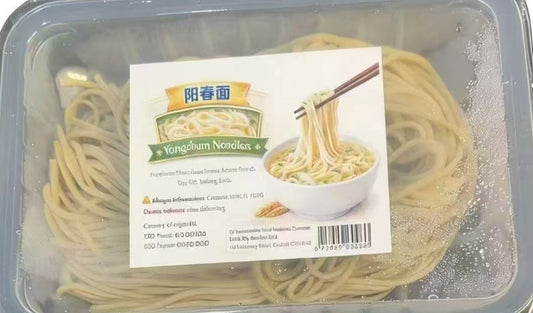 Yangchun Noodles 鮮製陽春麵 (+/- 110g)  x 1