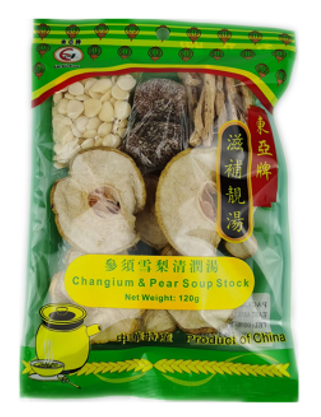19622 EA Ginseng & Pear Soup Stock蔘須雪梨清潤湯 120g x50