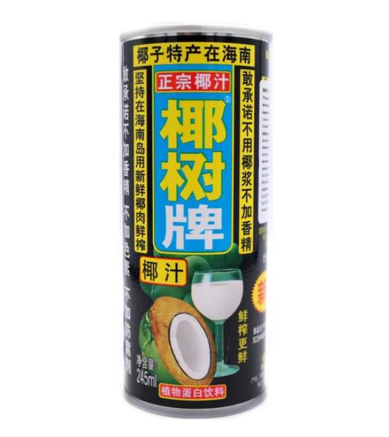YS Coconut Juice Drink 椰樹牌椰子汁 (罐裝) Nuoc Ep Dua Uong 245ml x 1