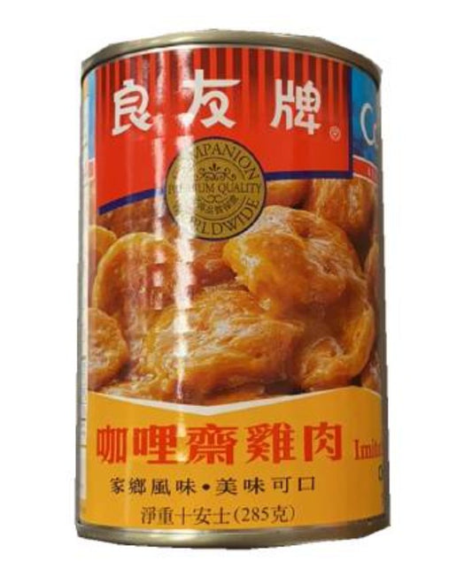 Companion Curry Mock Chicken 良友牌咖喱齋雞肉 Ga Chay Sot Ca Ri 285g x1