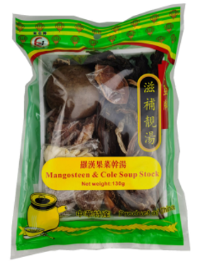 19609 EA Luo Han Kao & Cole Soup Stock東亞 羅漢果菜乾湯130gx50