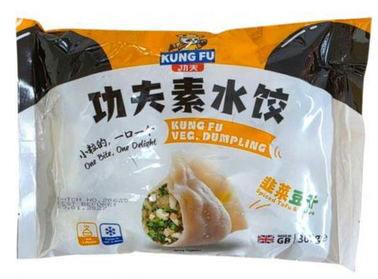 Tsingtao Vegetable Mini Spring Rolls 青島齋春捲 Cha gio chay Thanh Dao 60 卷