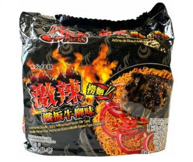 Doll noodles -Spicy Artificial Beef Flavour  (multi) 公仔撈麵 激辣鐵板牛柳味 (108g*5) x1
