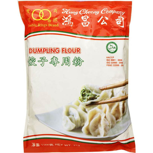Double Ring Dumpling Wheat Flour 雙環牌 餃子粉 1kg x 1