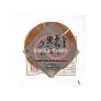 00825 Wagashi Black Sesame Cream & Red Bean Dorayaki  銅鑼燒黑芝麻紅豆 80g x1
