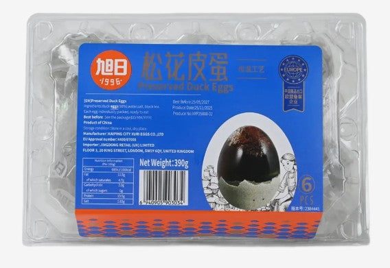 15292 Trà xanh Mr Kon Trà xanh 500ml x 1