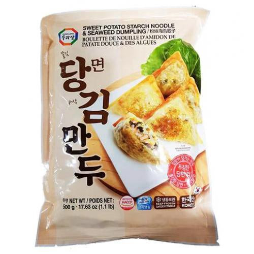 28679 Miến &amp; Bánh Bao Rong Biển Đông Lạnh Hà cao nhân miền và rong biên 500g x1