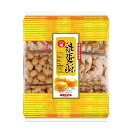 20971 Trứng Sachima 雞蛋沙琪瑪 Bánh trung mi 405g x12