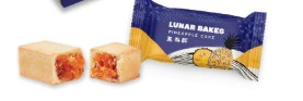 Lunar Bakes Pineapple Cakes 鳳梨酥 50g x 1