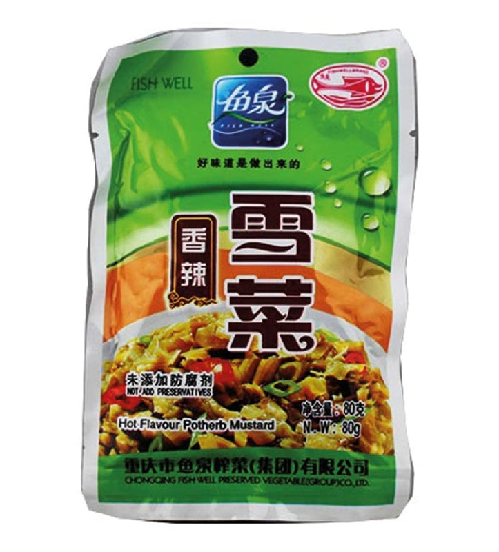 YQ Hot Flavoured Potherb Mustard 魚泉香辣雪菜 Mu tat 80g x 1