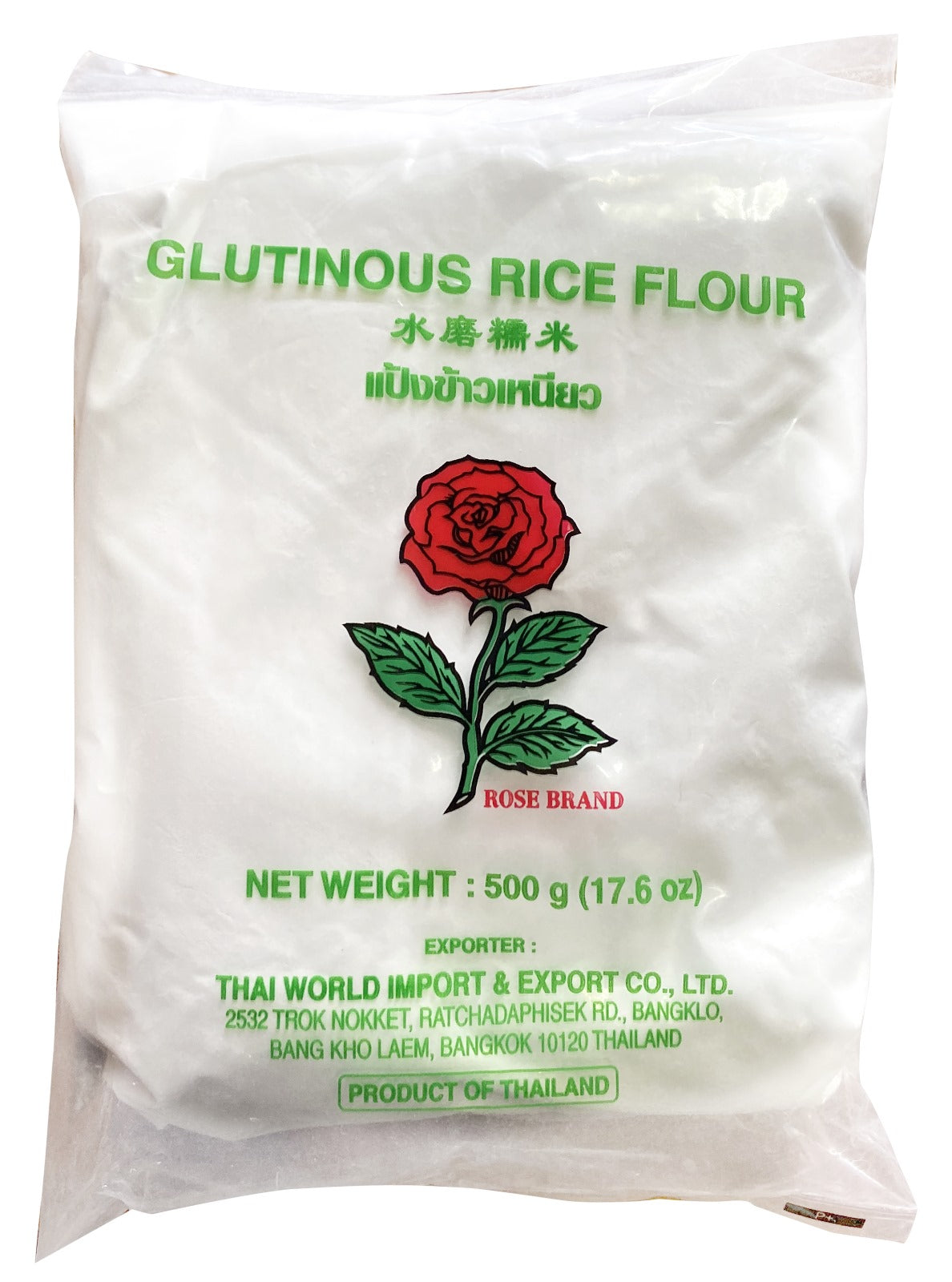 Rose Glutinous flour玫 瑰 牌 水 磨 糯 米 粉 bot nep 500gx1