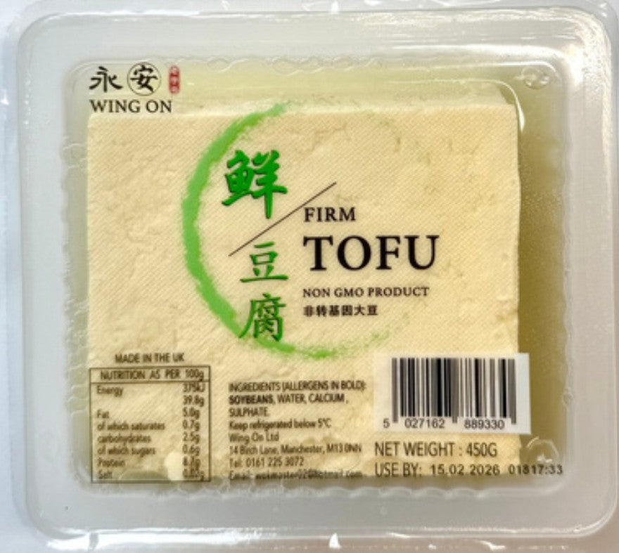 Wing On Firm Tofu 永安鮮⾖腐 450g x 1