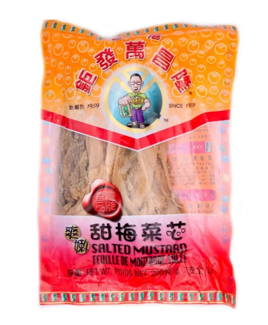 Kui Fat Salted Mustard 巨發 甜梅菜芯 200g X1