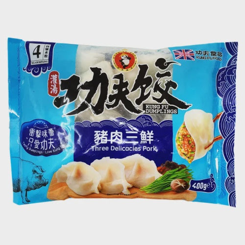 21043 KUNG FU Three Delicacies Pork Dumplings功夫水餃-豬肉三鮮Hoanh thanh 400g x25