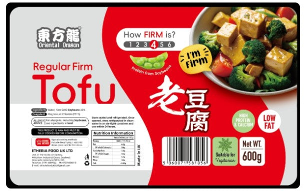 Đậu hủ tươi 北豆腐 Đậu Hủ 600gx1