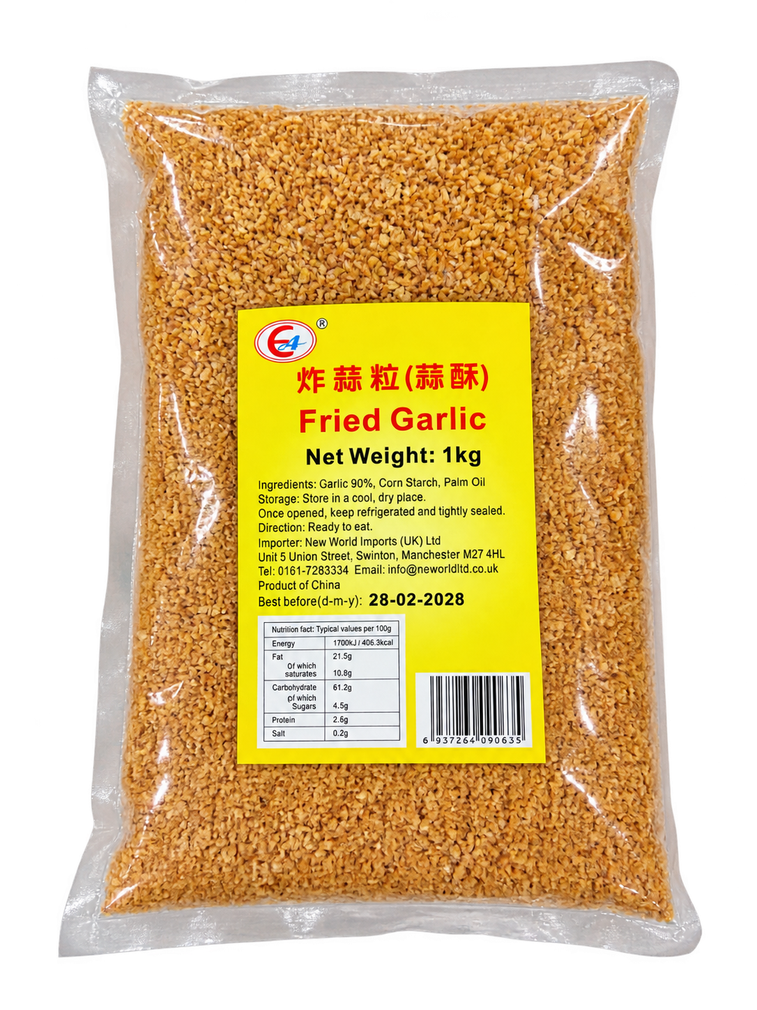 EA Fried Garlic 東亞炸蒜粒(蒜酥) 1kg  x 1
